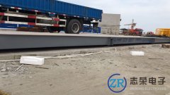 SCS地磅和ZCS地磅是什么意思，有什么區(qū)別？