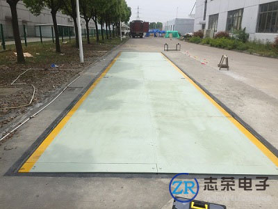 池州120噸地磅采購/120噸地磅價格多少錢_低價供應(yīng)池州地區(qū)120噸電子地磅