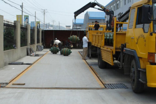 江西方大特鋼新建6號、7號大地磅投入運(yùn)行