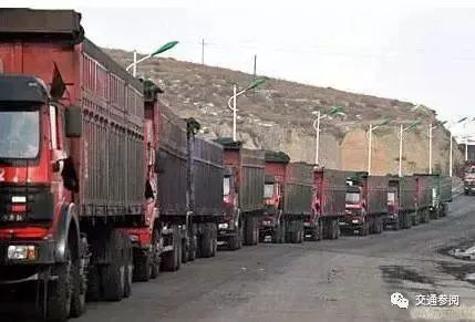 長(zhǎng)春市開展