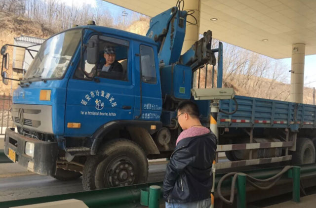 過磅校驗(yàn)現(xiàn)場2