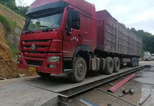 磐安某超載車(chē)憑空“消失”41噸 又是地磅遙控器！