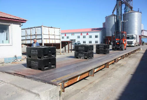 雙鴨山市開展地磅計(jì)量檢定 確保秋糧公平交易